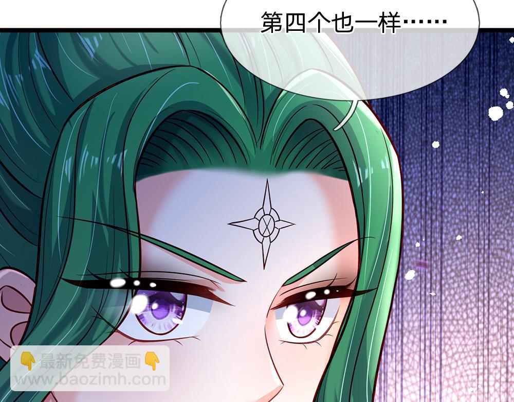 第236话 对于未知的恐惧(1/2)-第237话