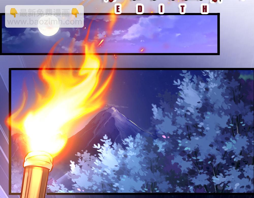 第236话 对于未知的恐惧(1/2)-第237话