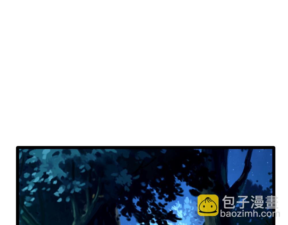 第238话 你不来，我来！(1/3)-第239话