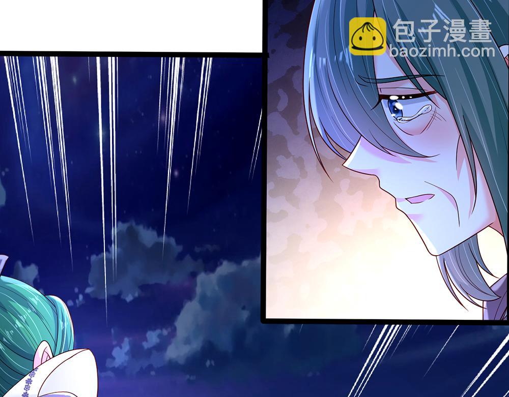 第238话 你不来，我来！(1/3)-第239话