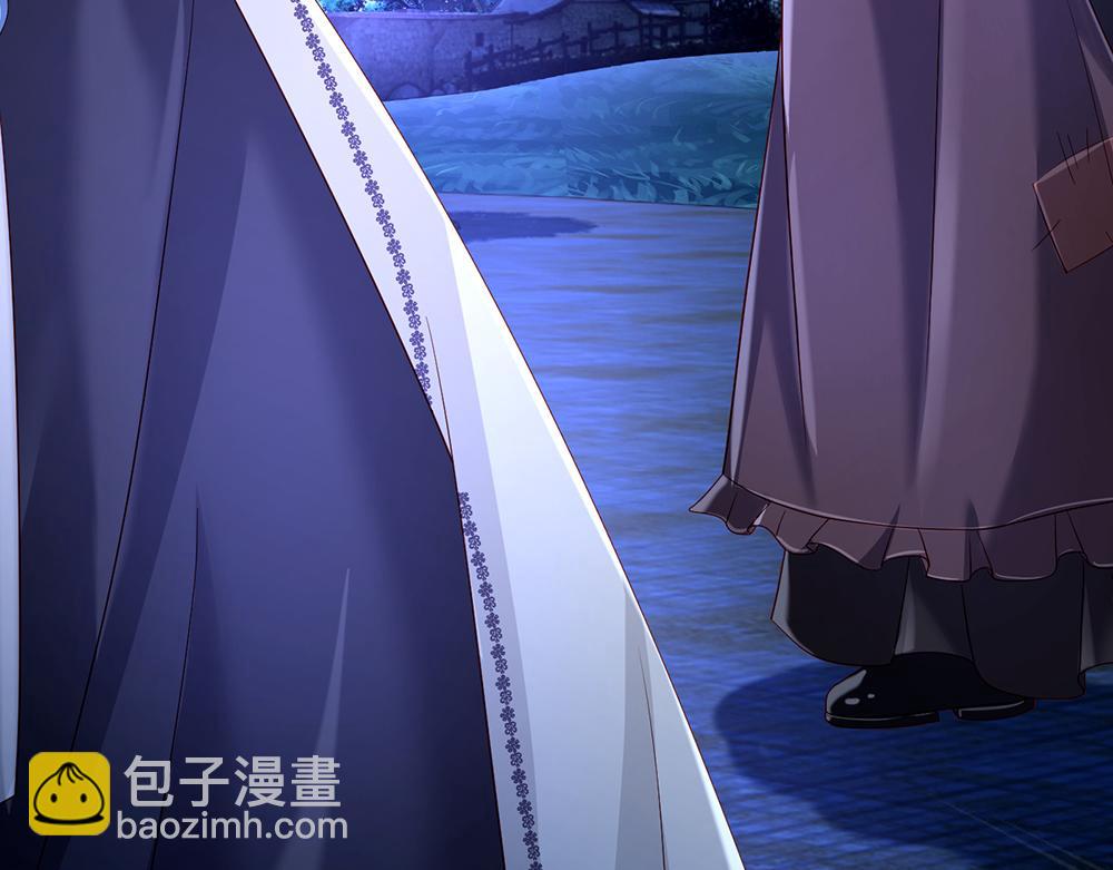 第238话 你不来，我来！(1/3)-第239话