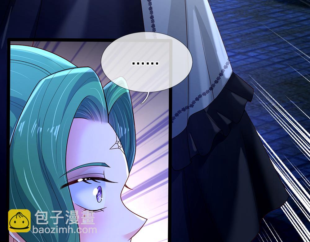 第238话 你不来，我来！(1/3)-第239话