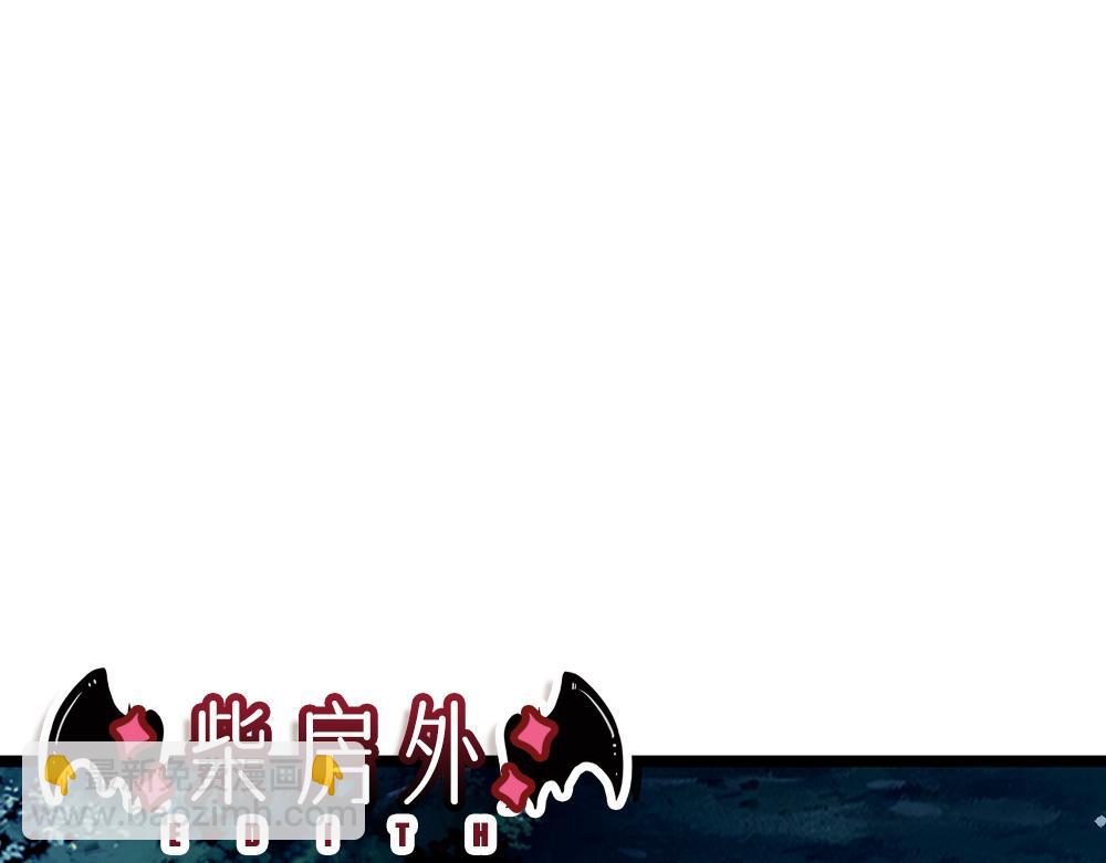 第238话 你不来，我来！(1/3)-第239话