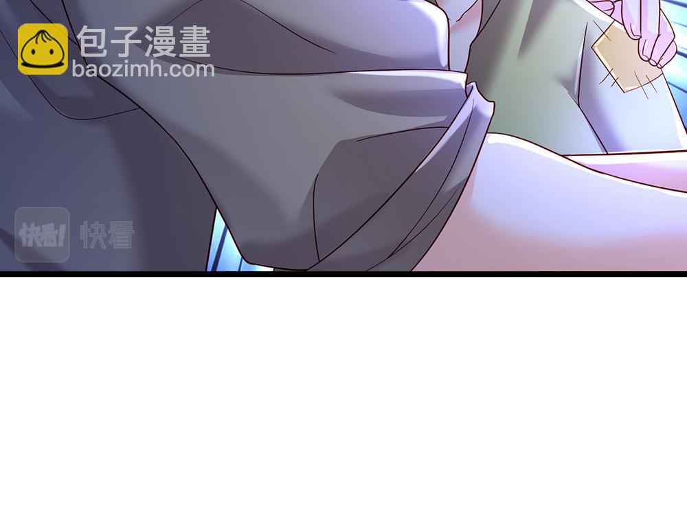 第238话 你不来，我来！(1/3)-第239话