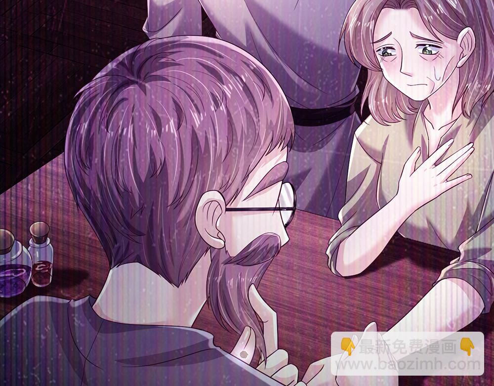 第238话 你不来，我来！(1/3)-第239话