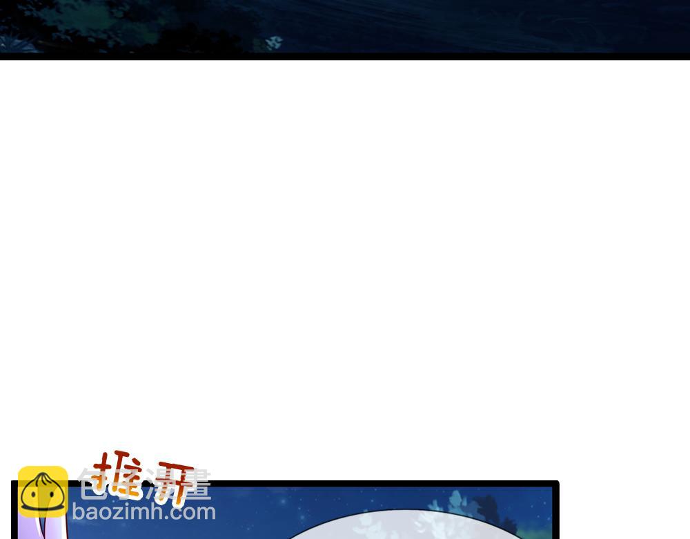 第238话 你不来，我来！(1/3)-第239话