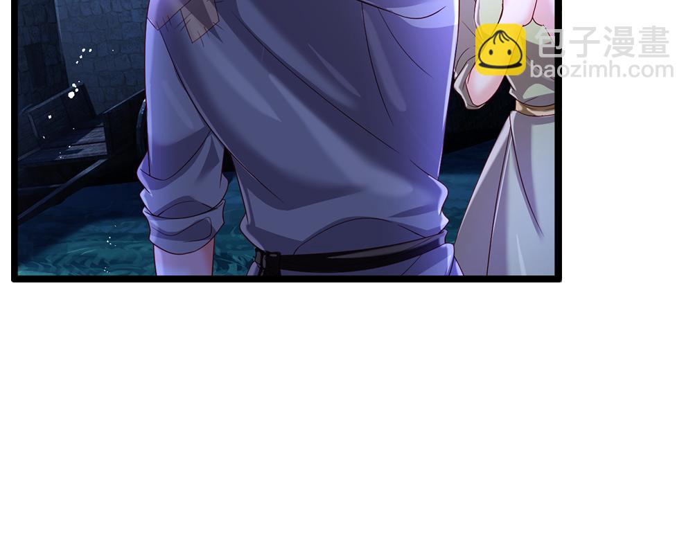 第238话 你不来，我来！(1/3)-第239话