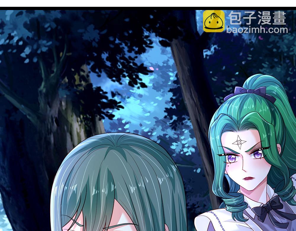 第238话 你不来，我来！(1/3)-第239话
