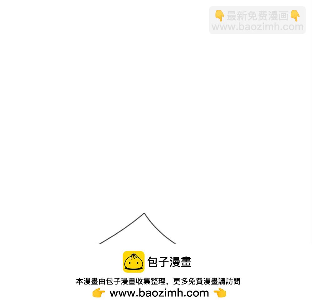 第238话 你不来，我来！(1/3)-第239话