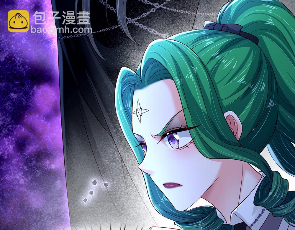 第238话 你不来，我来！(1/3)-第239话