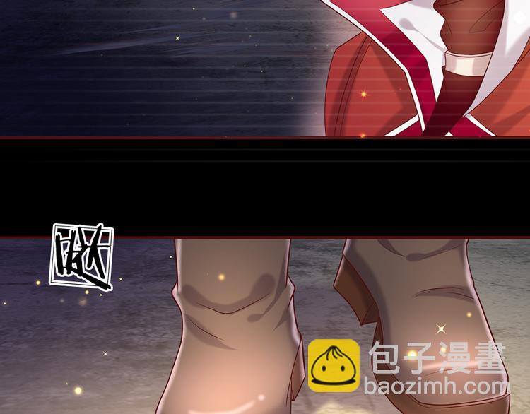 第24话 成为我的骑士吧！(1/2)-第25话