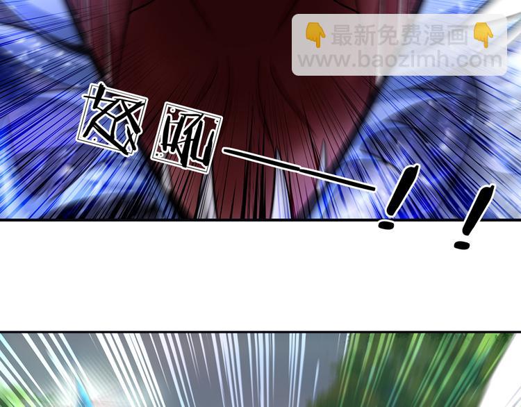 第24话 成为我的骑士吧！(1/2)-第25话