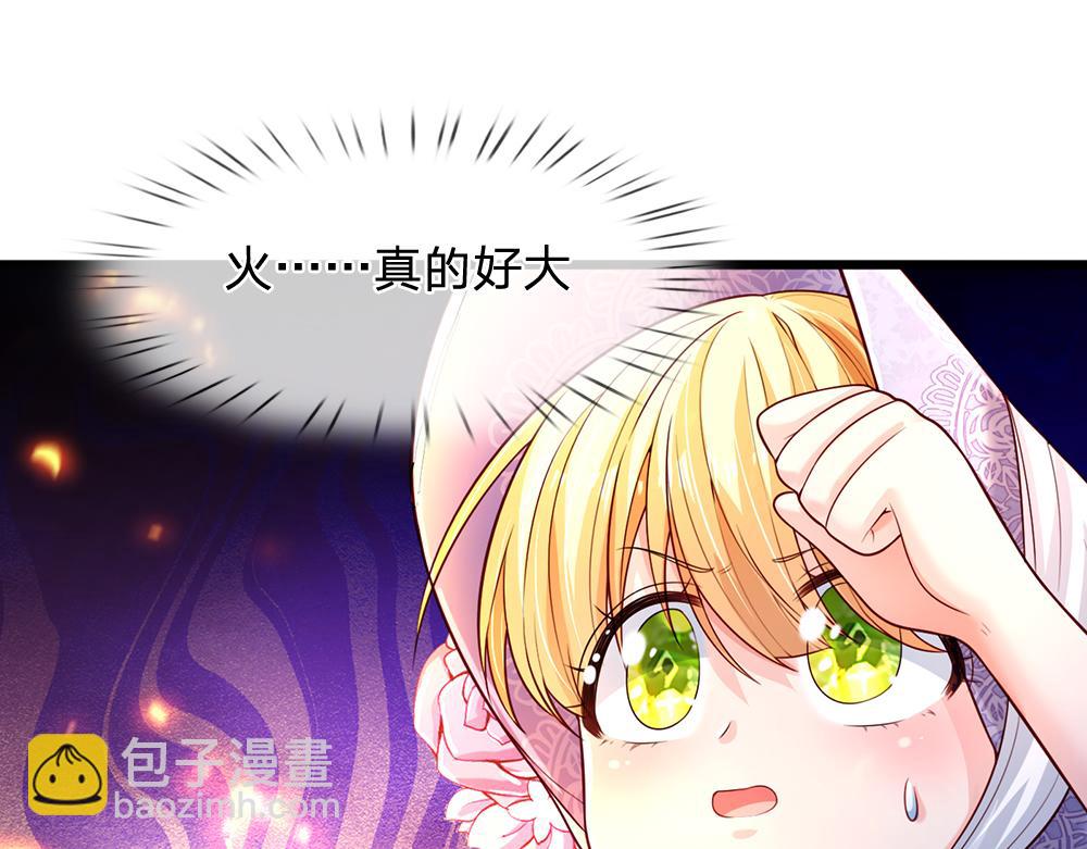 第240话 一定要活着啊！(1/2)-第241话