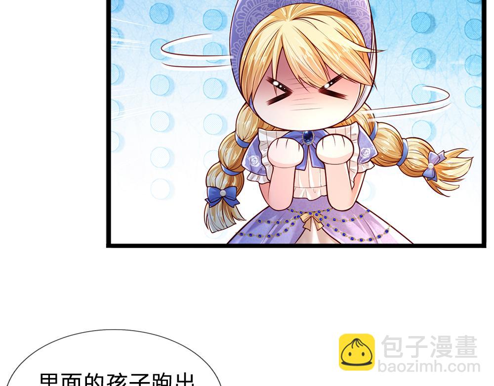 第240话 一定要活着啊！(1/2)-第241话