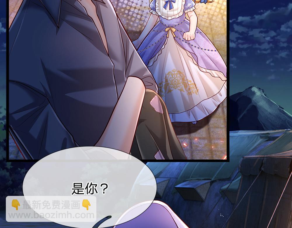 第240话 一定要活着啊！(1/2)-第241话