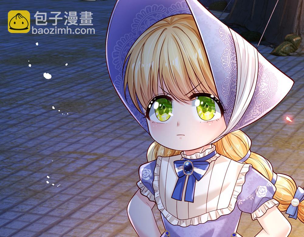 第240话 一定要活着啊！(1/2)-第241话