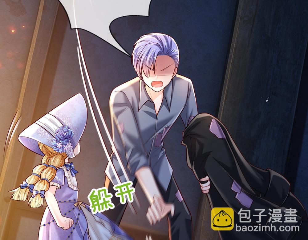 第240话 一定要活着啊！(1/2)-第241话