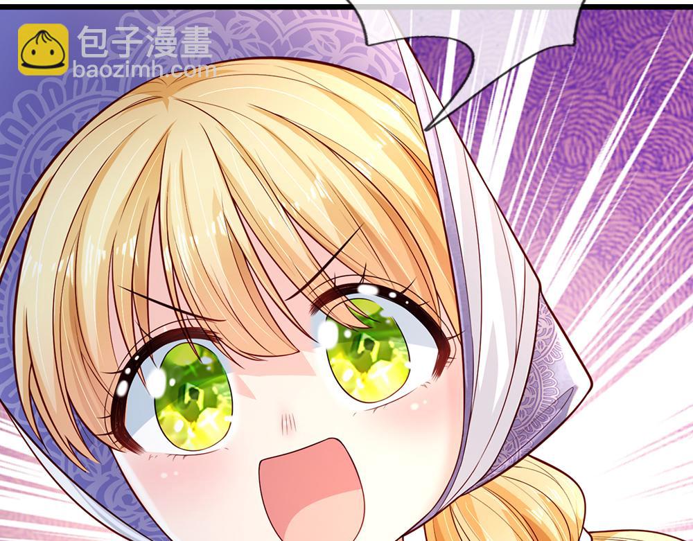第240话 一定要活着啊！(1/2)-第241话