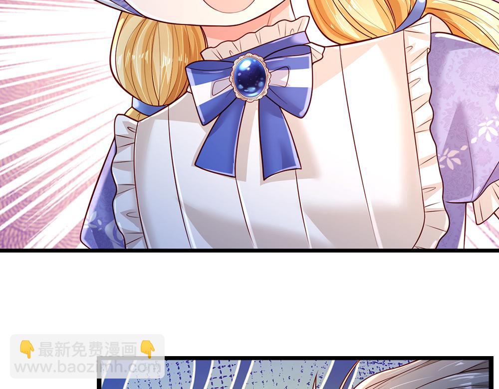 第240话 一定要活着啊！(1/2)-第241话