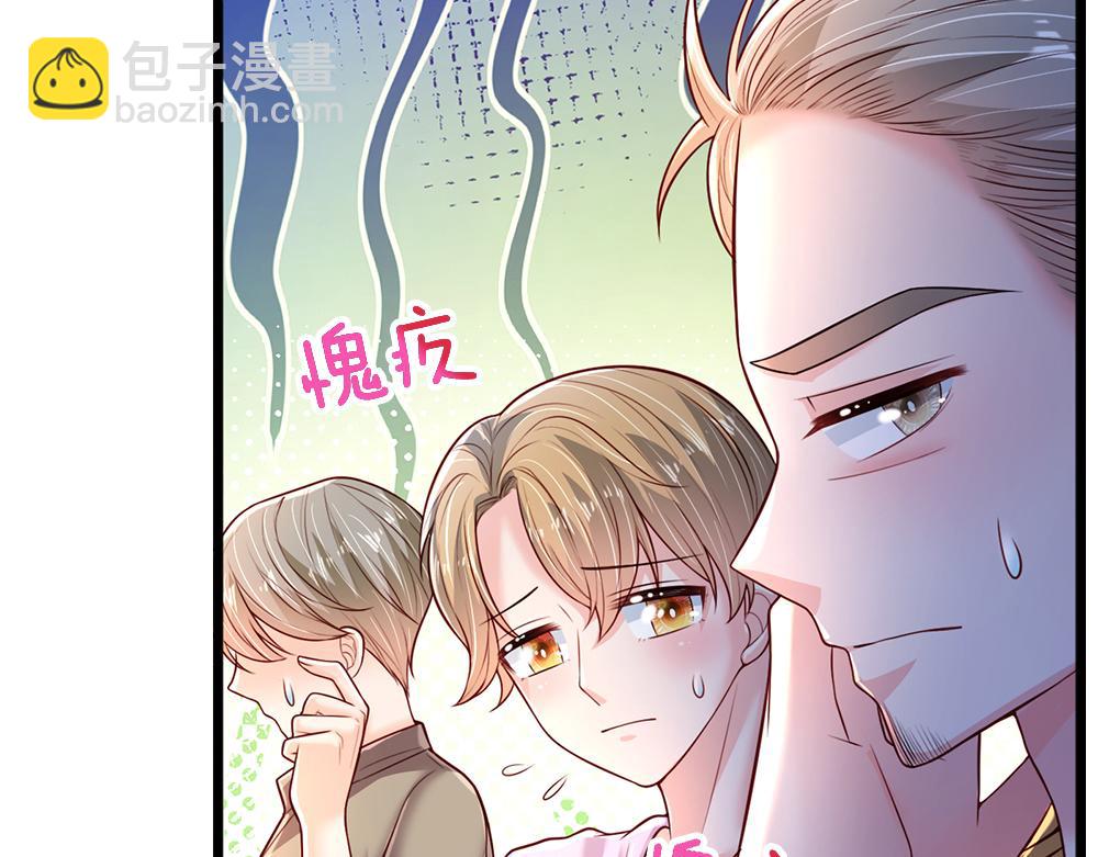 第240话 一定要活着啊！(1/2)-第241话