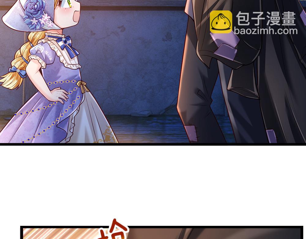 第240话 一定要活着啊！(1/2)-第241话