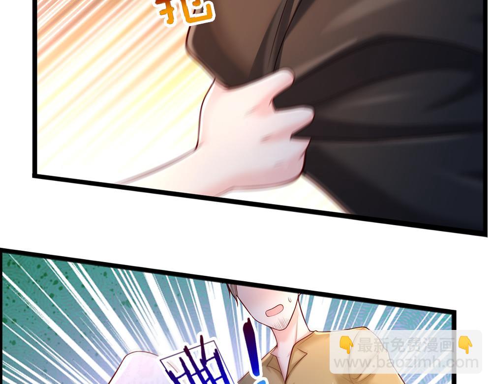 第240话 一定要活着啊！(1/2)-第241话