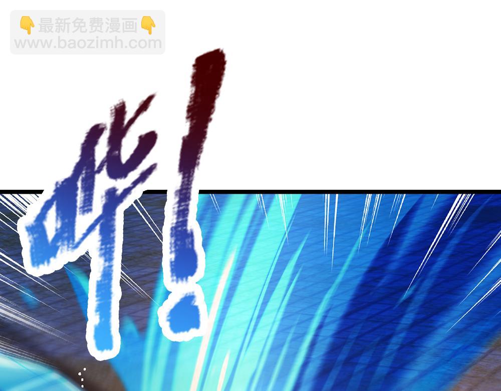 第240话 一定要活着啊！(1/2)-第241话