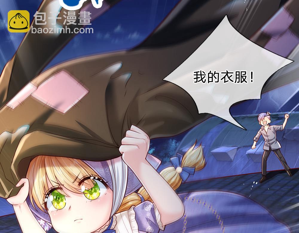 第240话 一定要活着啊！(1/2)-第241话