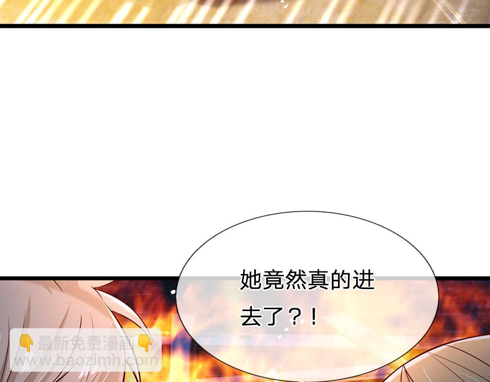 第240话 一定要活着啊！(1/2)-第241话
