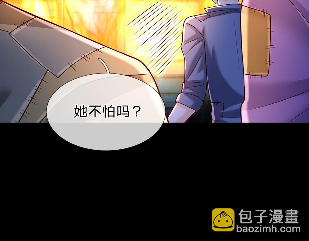 第240话 一定要活着啊！(1/2)-第241话