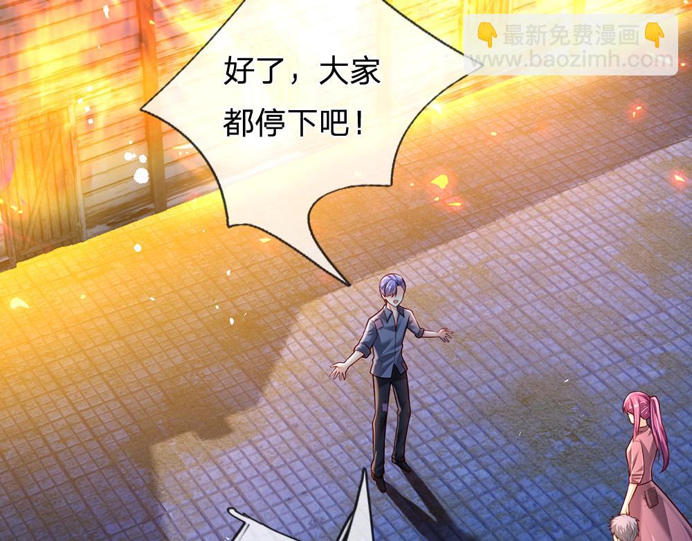第240话 一定要活着啊！(1/2)-第241话