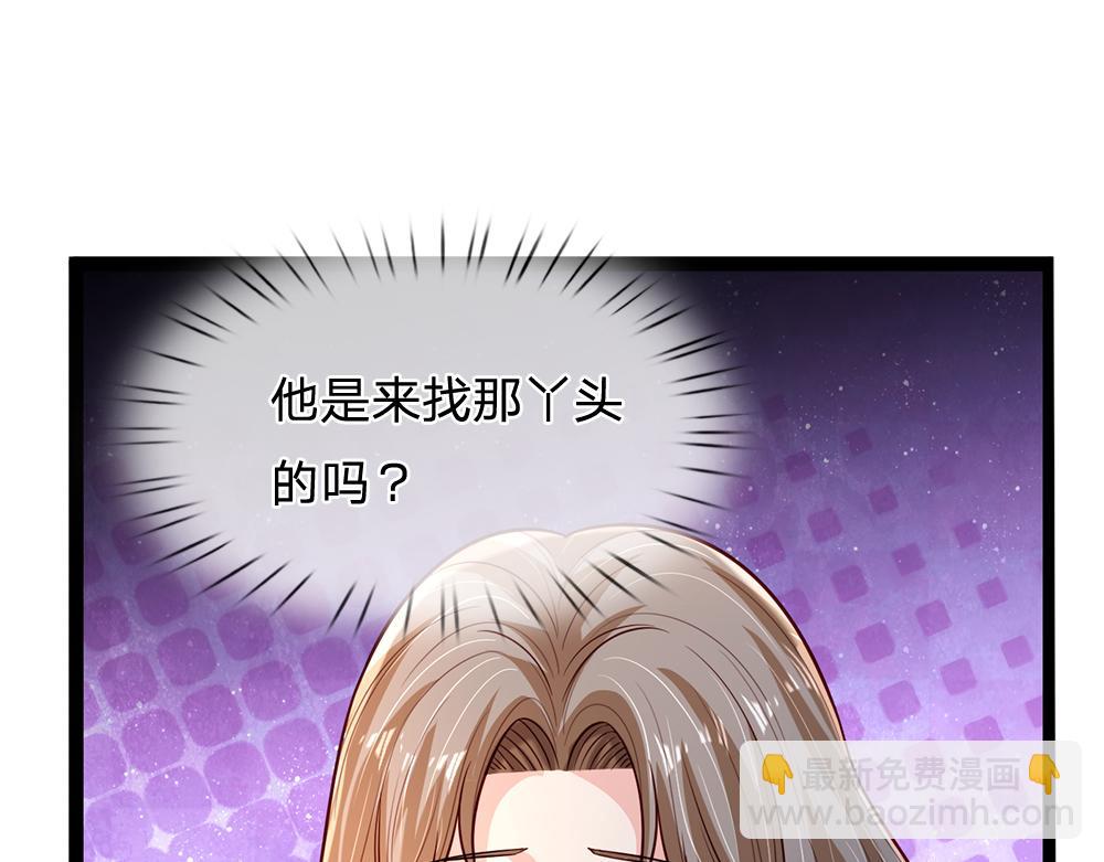 第242话 幸好没事(1/3)-第243话