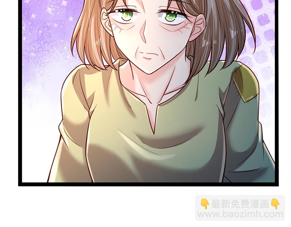 第242话 幸好没事(1/3)-第243话