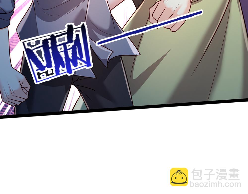 第242话 幸好没事(1/3)-第243话