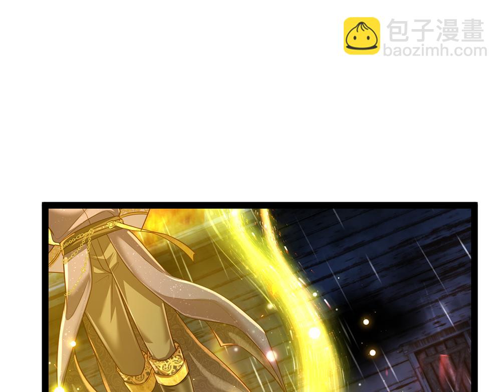 第242话 幸好没事(1/3)-第243话