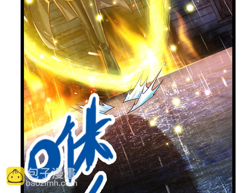第242话 幸好没事(1/3)-第243话