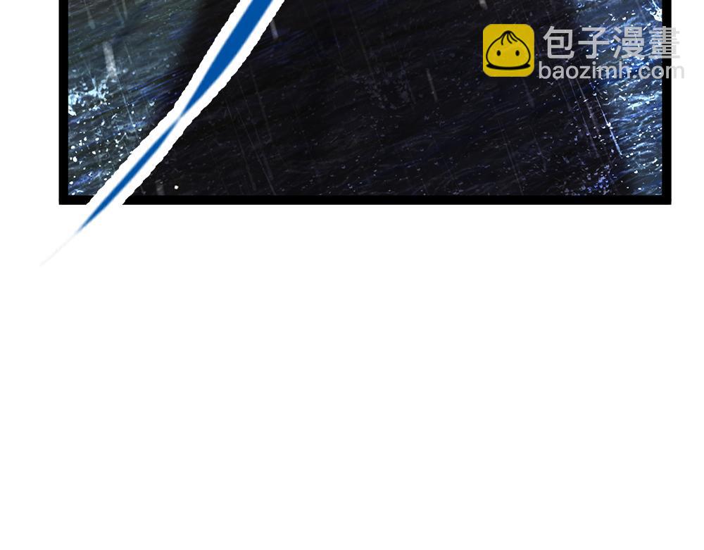 第242话 幸好没事(1/3)-第243话