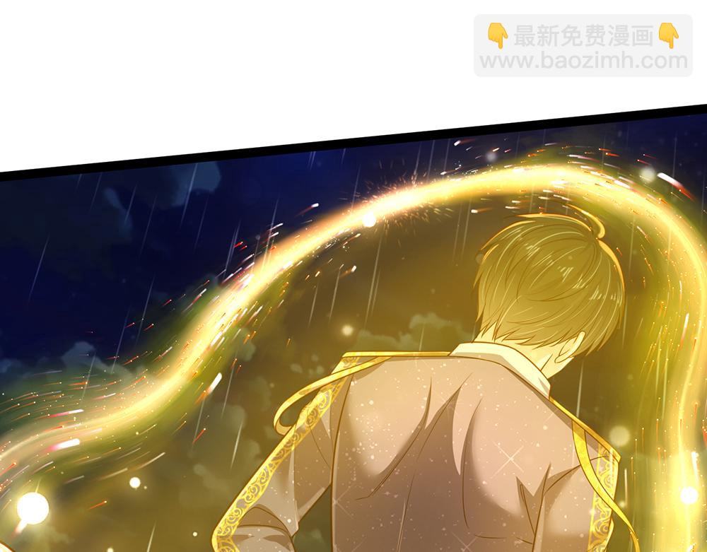 第242话 幸好没事(1/3)-第243话