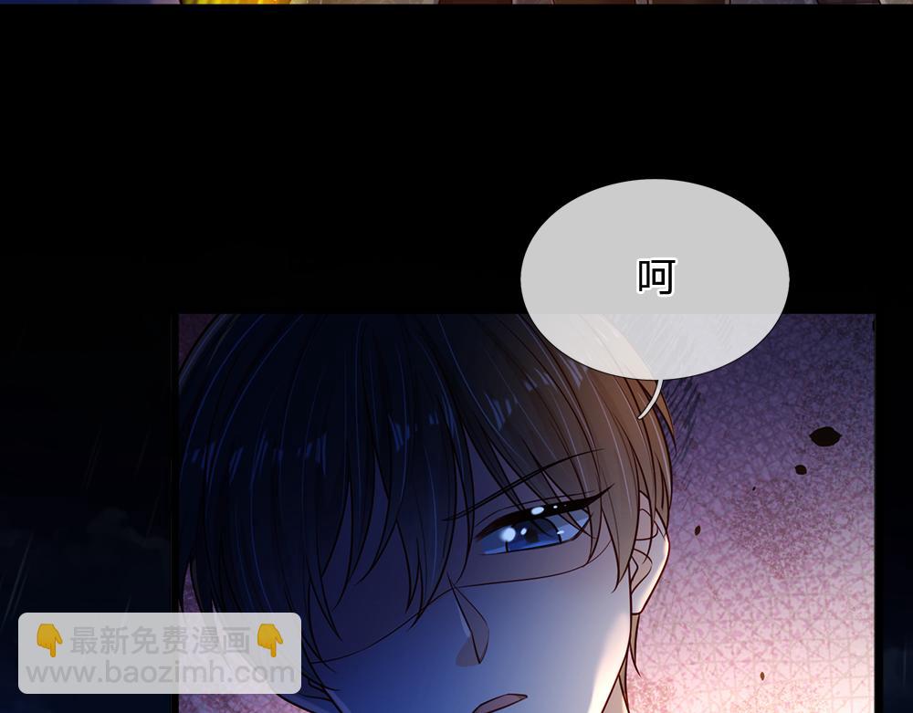 第244话 你才更有问题！(1/2)-第245话
