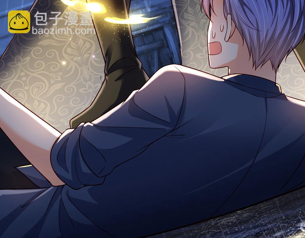 第244话 你才更有问题！(1/2)-第245话