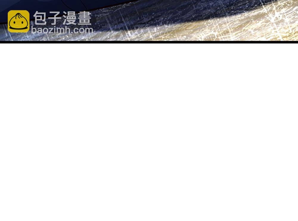 第244话 你才更有问题！(1/2)-第245话