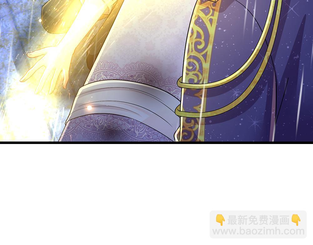 第244话 你才更有问题！(1/2)-第245话