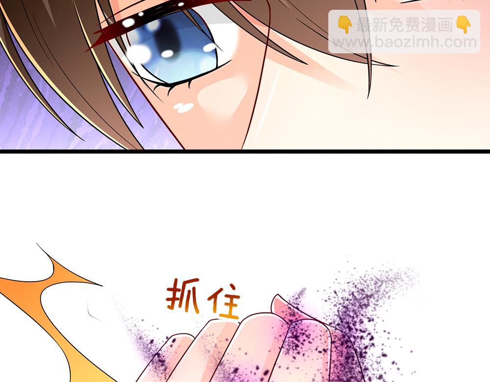 第244话 你才更有问题！(1/2)-第245话