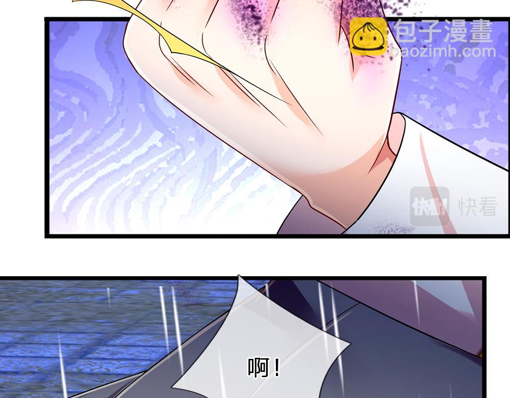 第244话 你才更有问题！(1/2)-第245话