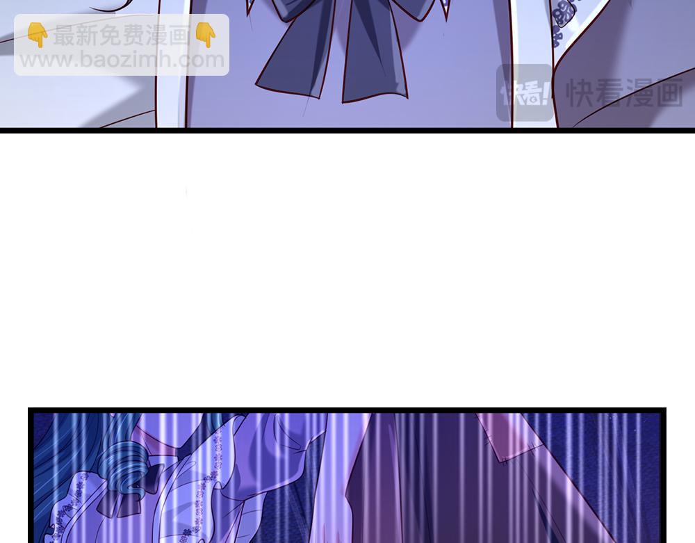 第246话 善良，敌意的伪饰(1/2)-第247话