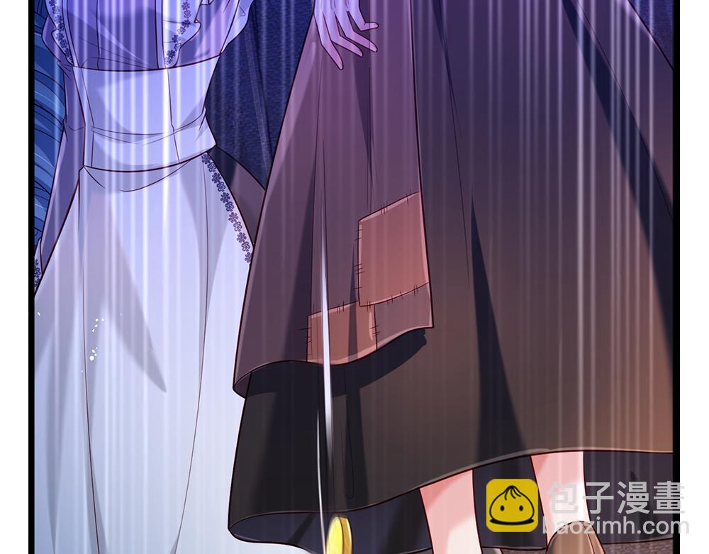 第246话 善良，敌意的伪饰(1/2)-第247话