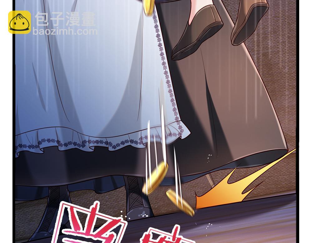 第246话 善良，敌意的伪饰(1/2)-第247话