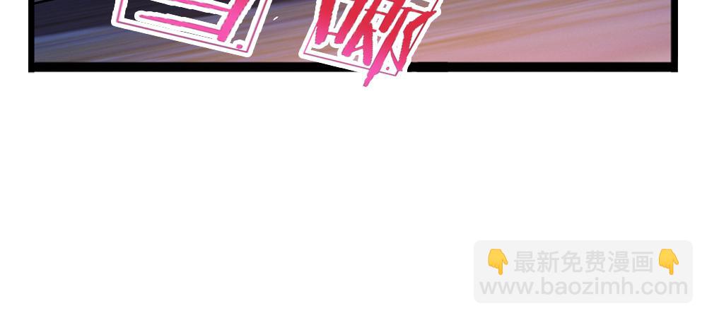 第246话 善良，敌意的伪饰(1/2)-第247话