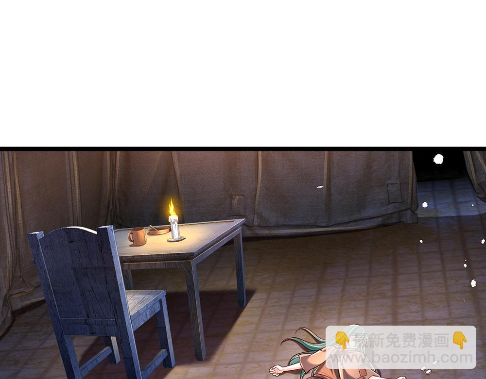 第246话 善良，敌意的伪饰(1/2)-第247话