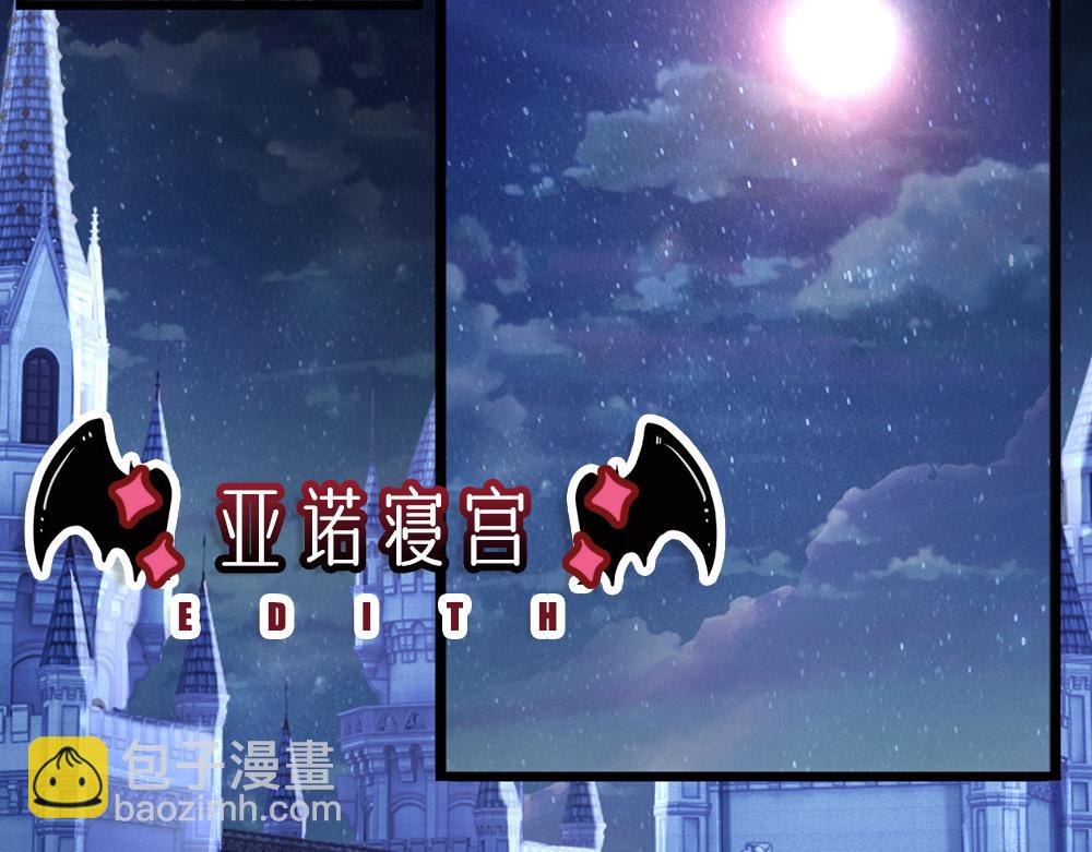 第246话 善良，敌意的伪饰(1/2)-第247话
